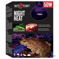 Žárovka RP NIGHT HEAT - (50 W) noční 